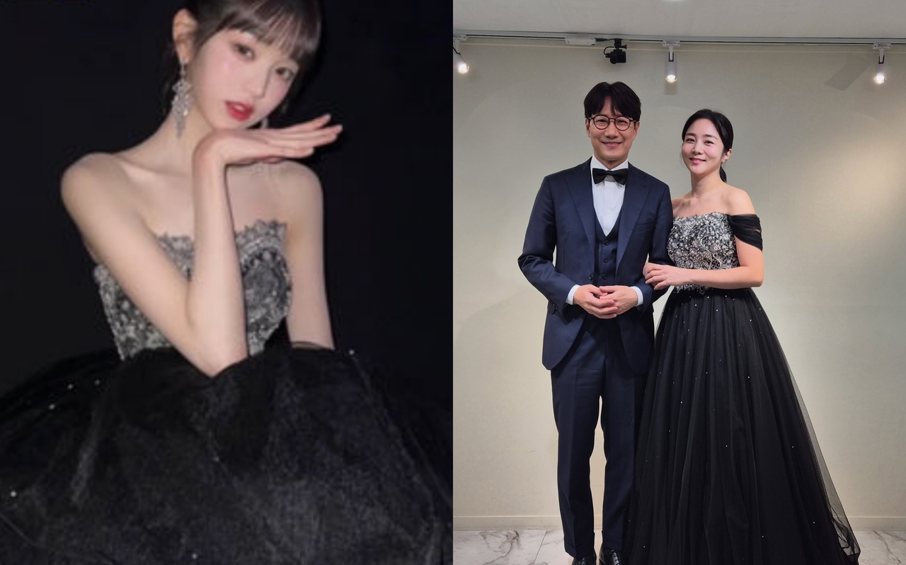 정다은 채널