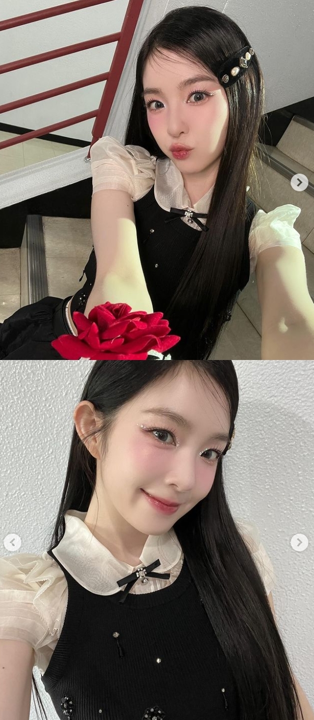 아이린 채널
