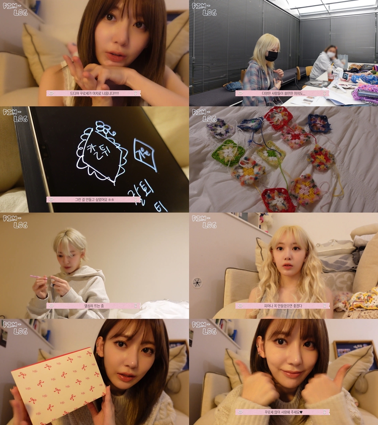 사진=쏘스뮤직
