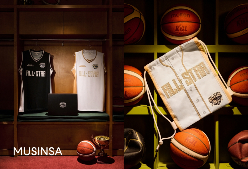 KBL All-Star Special Package (Musinsa)