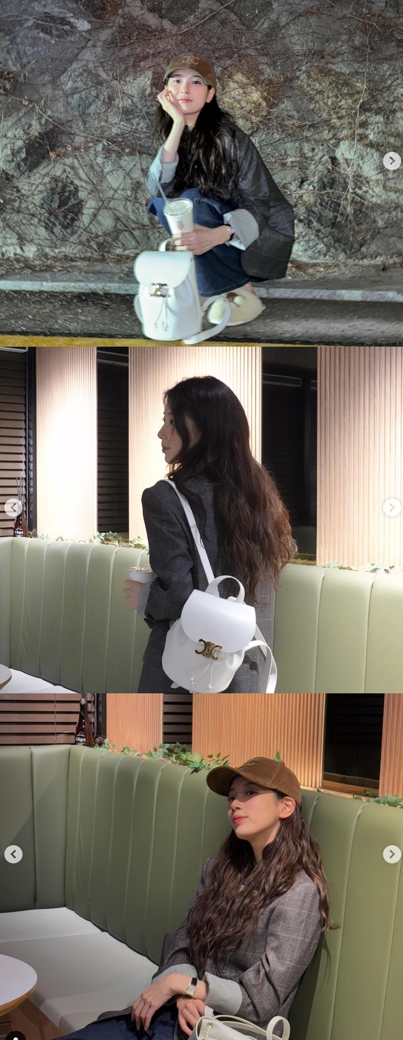 수지 채널