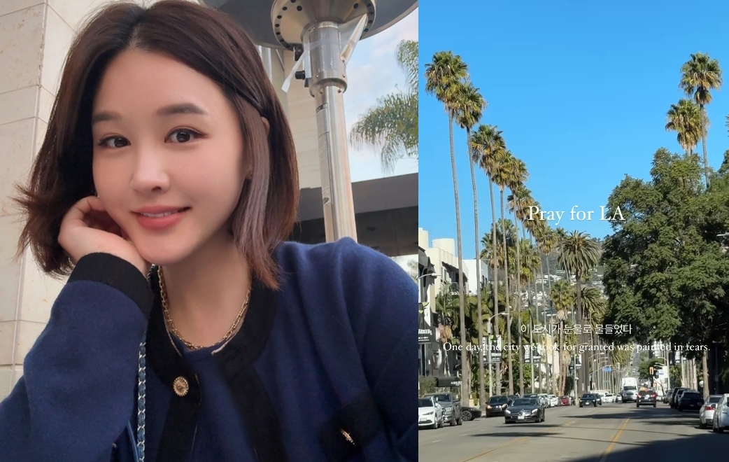 박은지 채널