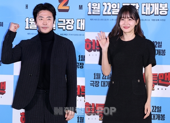 배우 권상우, 황우슬혜/사진=민선유 기자