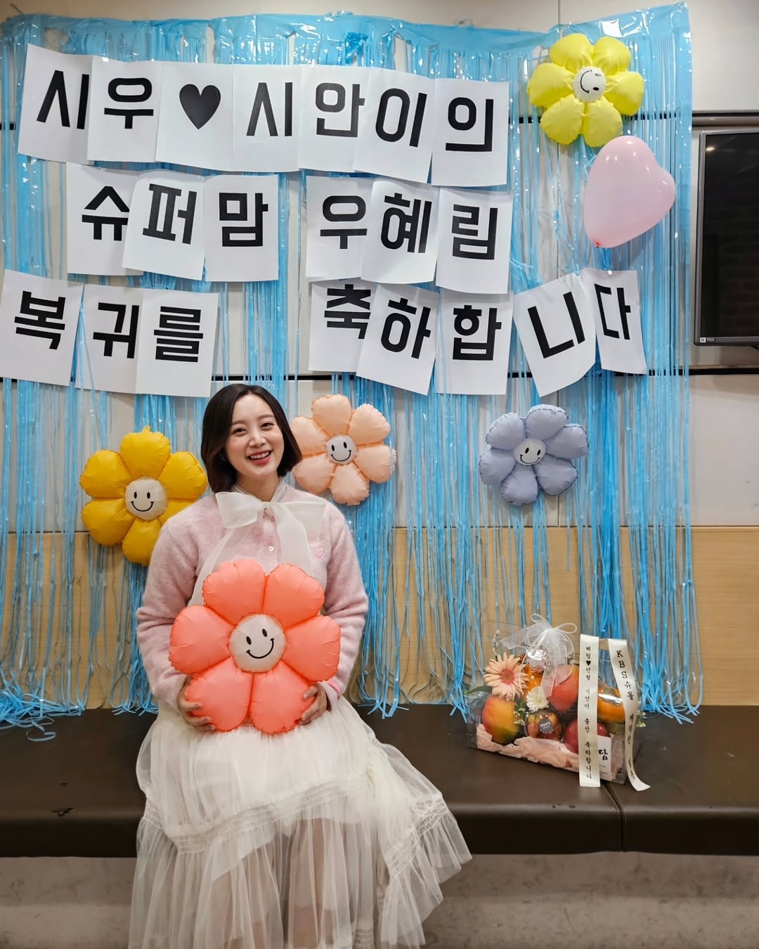 사진=혜림 채널