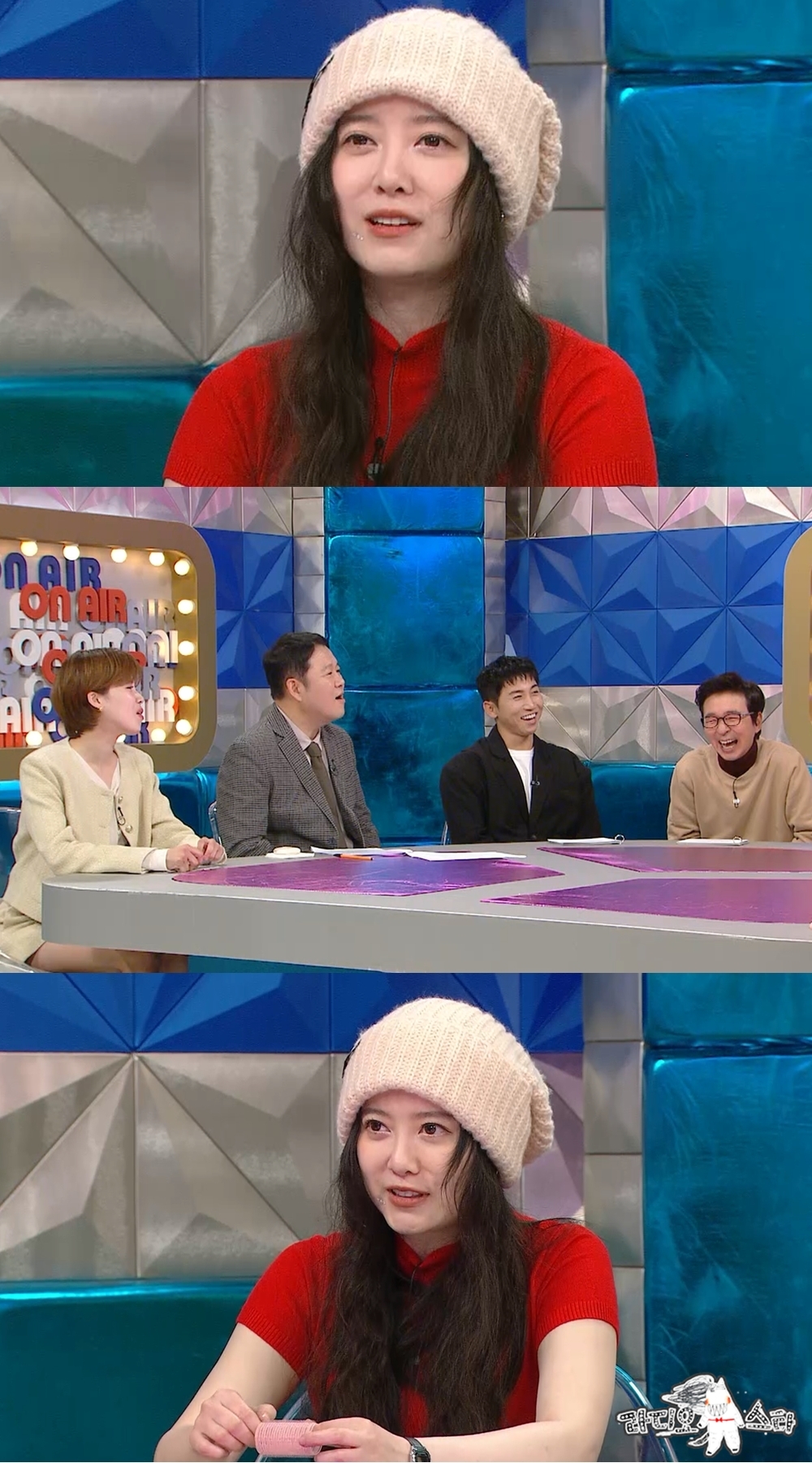 사진제공= MBC ‘라디오스타’