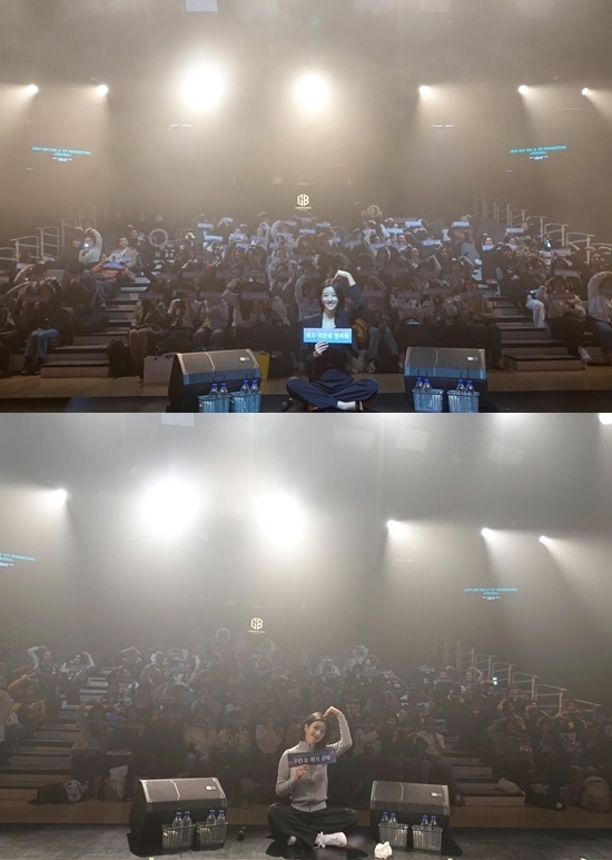 사진=서예지 채널
