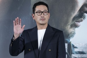 Ha Jung-woo returns in series delving into property ownership and crime