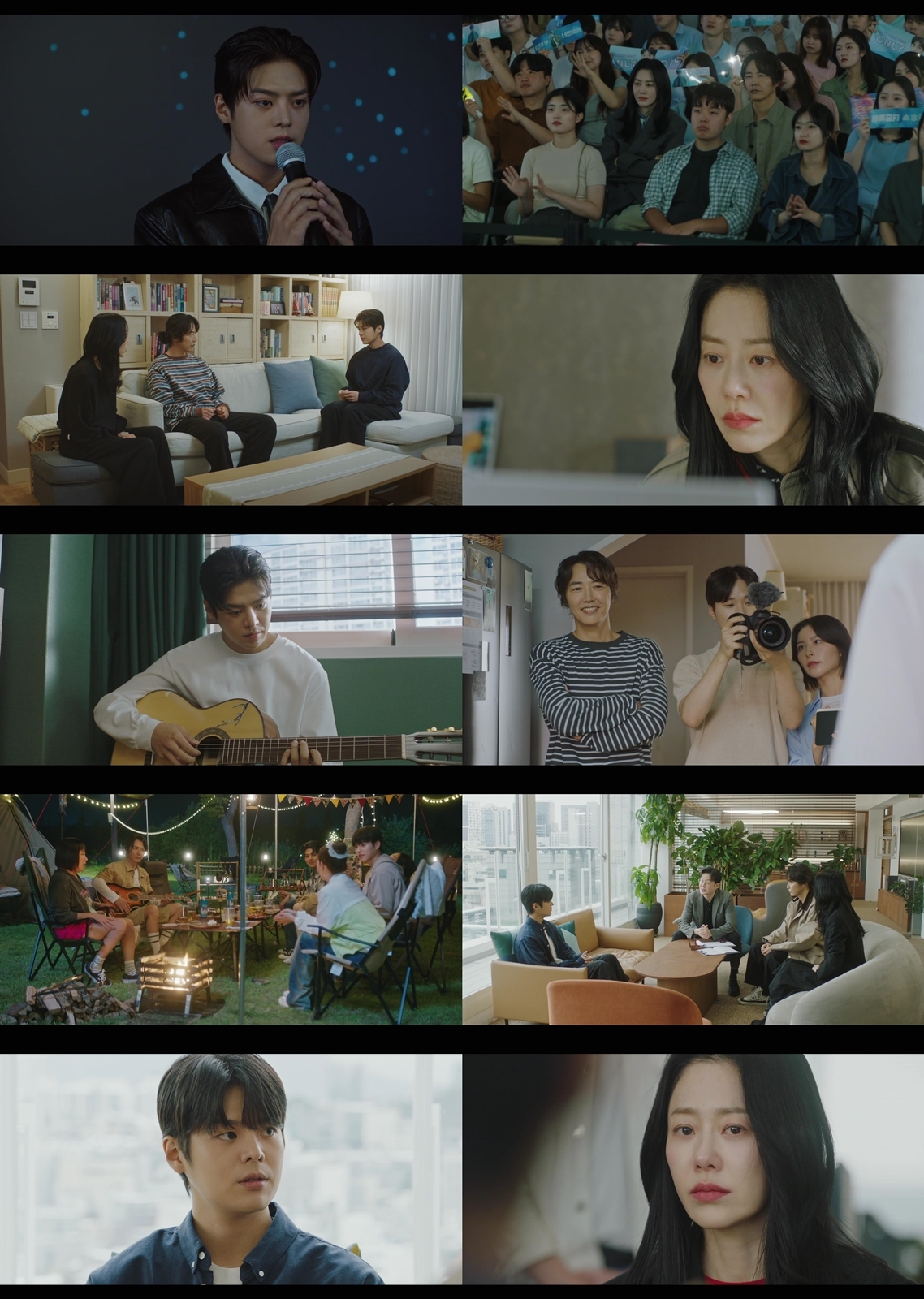 사진 제공=지니 TV 오리지널 드라마 ‘나미브’ 영상 캡처