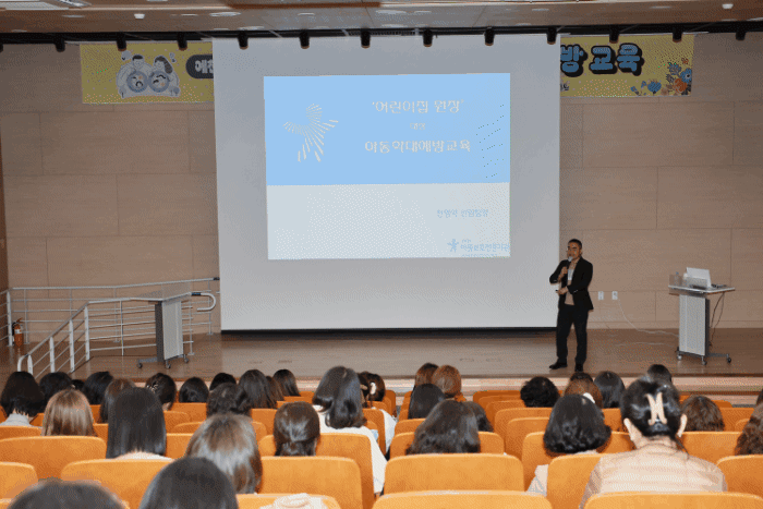 예천군이 행복한 맞춤형 복지서비스를 추진하고 있다(예천군 제공)