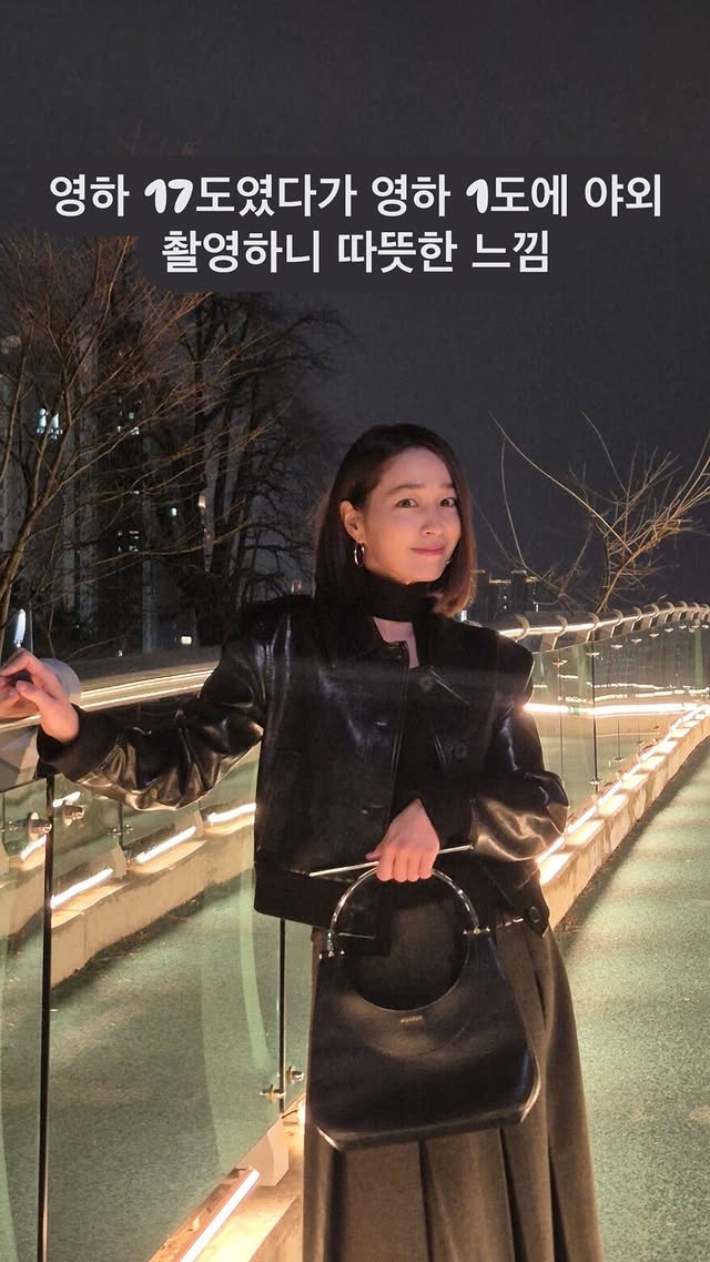 사진=이민정 SNS