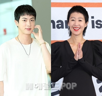 진, 홍진경/사진=헤럴드POP DB