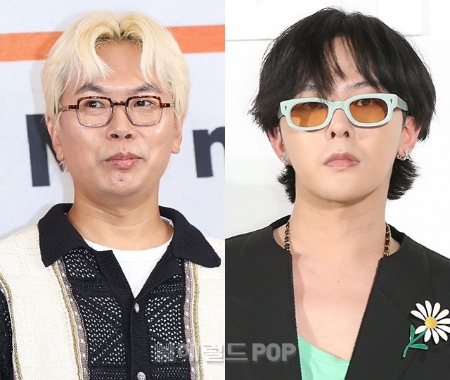 김태호, 지드래곤/사진=헤럴드POP DB
