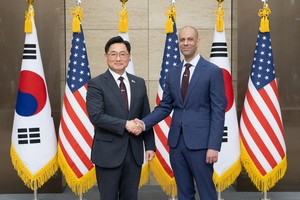 Defense Ministry vows continuation of NCG under Trump 2.0