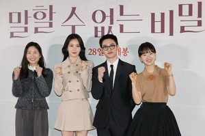 Taiwanese teen classic 'Secret' gets fresh Korean spin