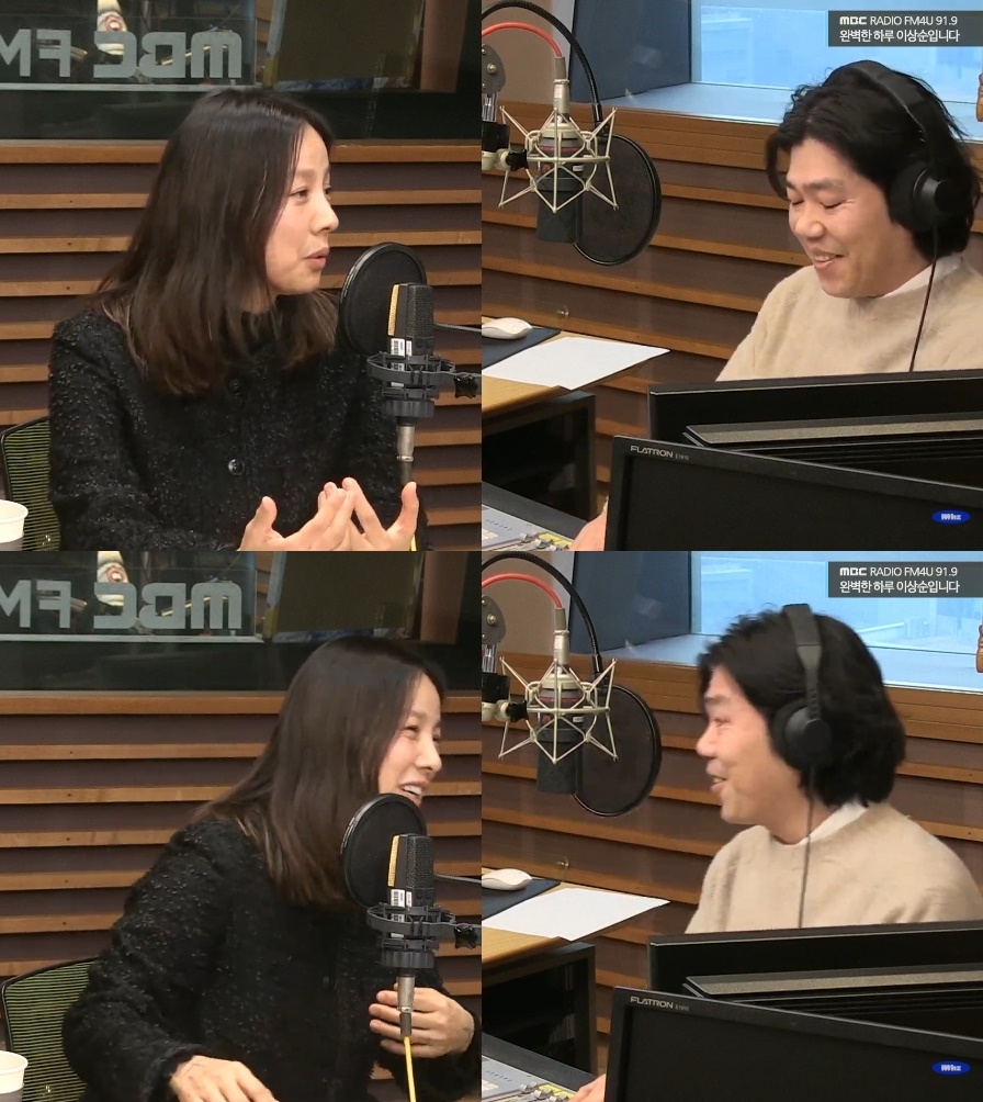 MBC 보이는 라디오 캡처
