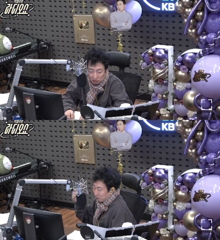 사진=KBS 쿨FM ‘박명수의 라디오쇼’ 캡처