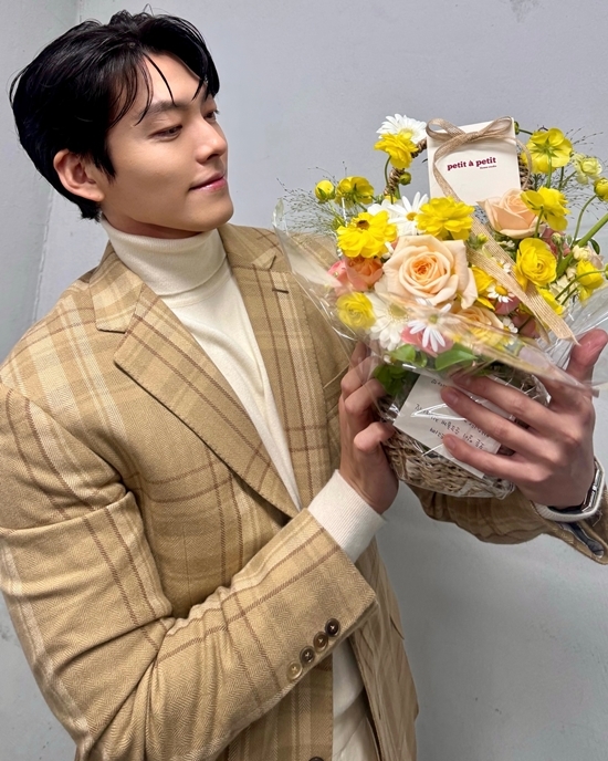 사진=김우빈 채널