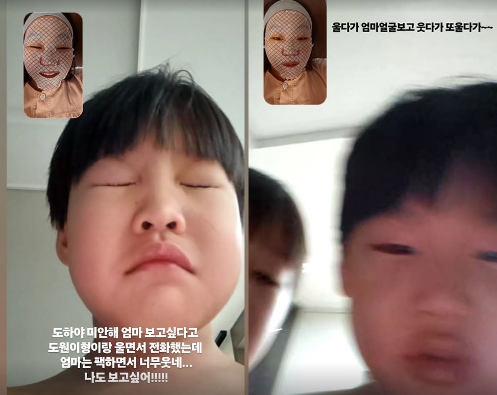 정주리 채널 스토리