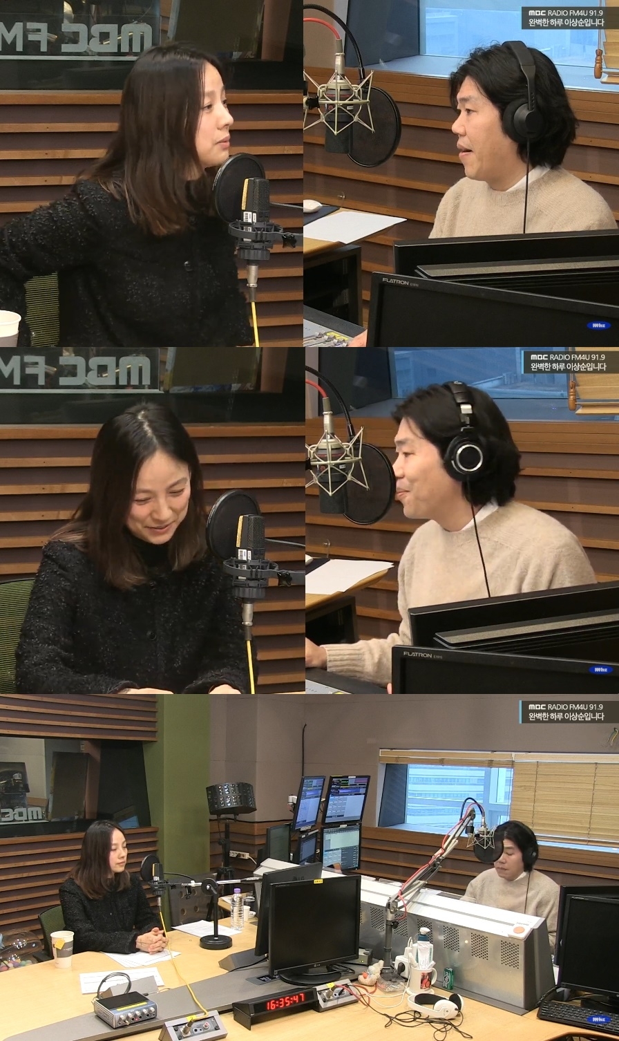 MBC 보이는 라디오 캡처