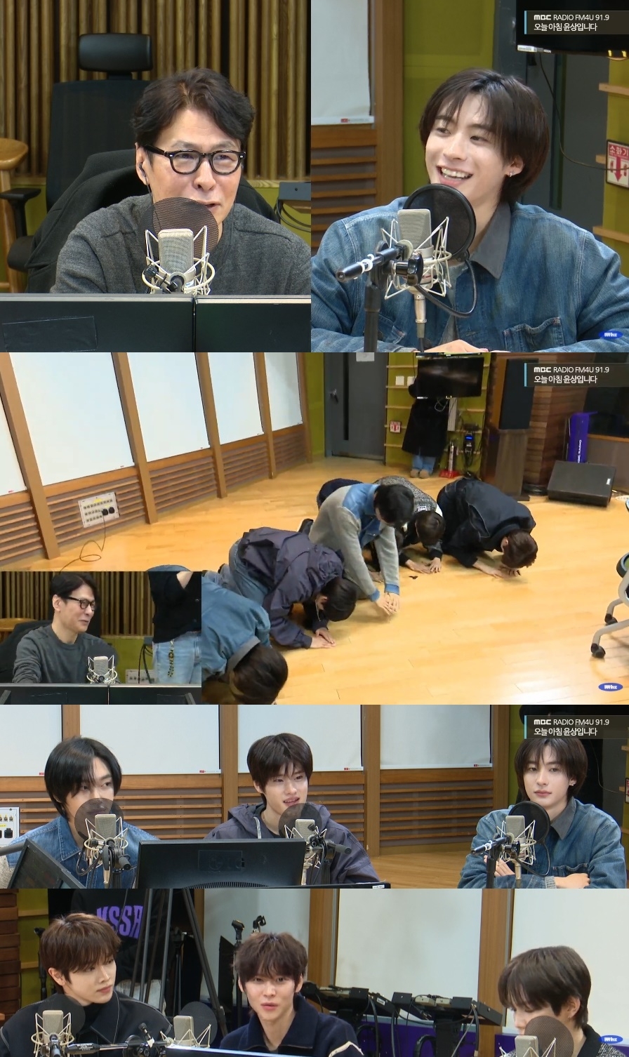 MBC 보이는 라디오 캡처