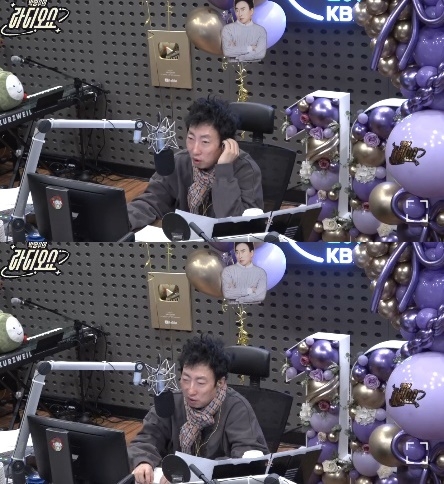 사진=KBS 쿨FM ‘박명수의 라디오쇼’ 캡처