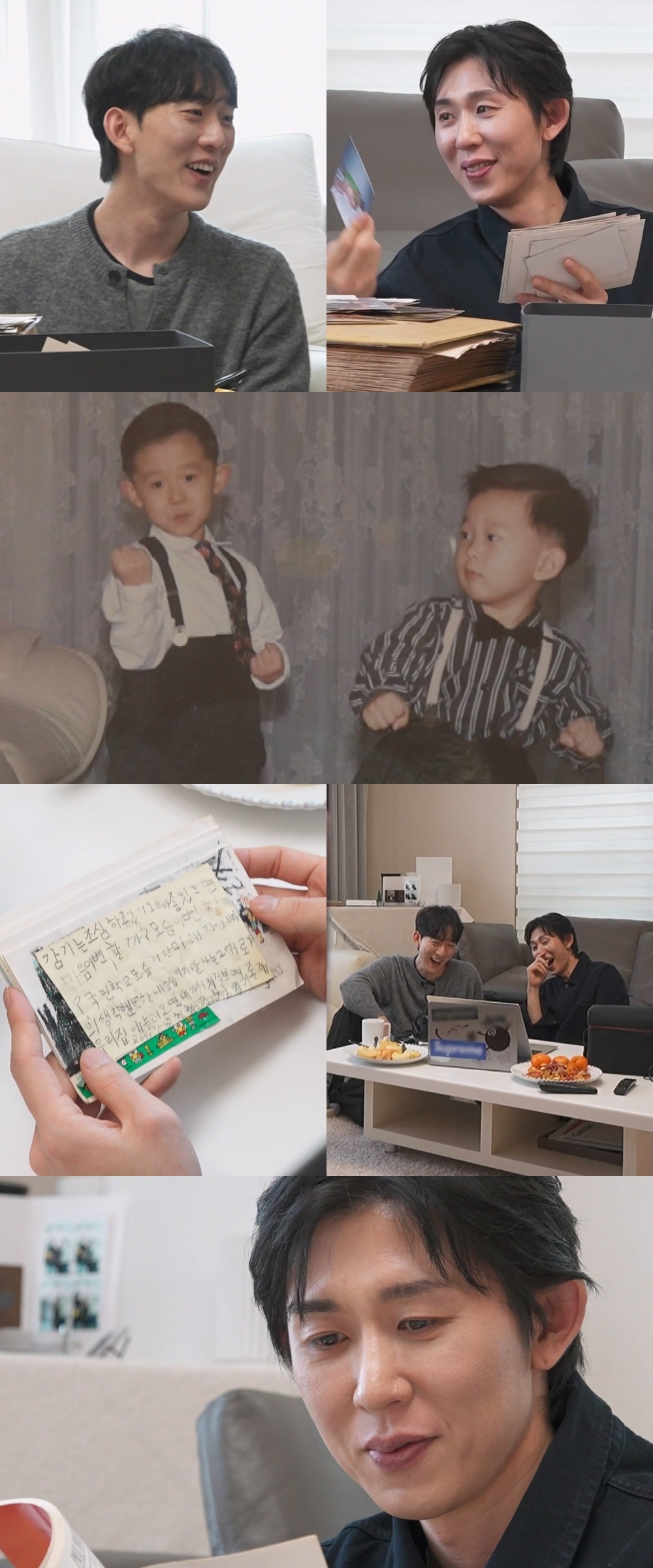 사진제공=MBC ‘나 혼자 산다’