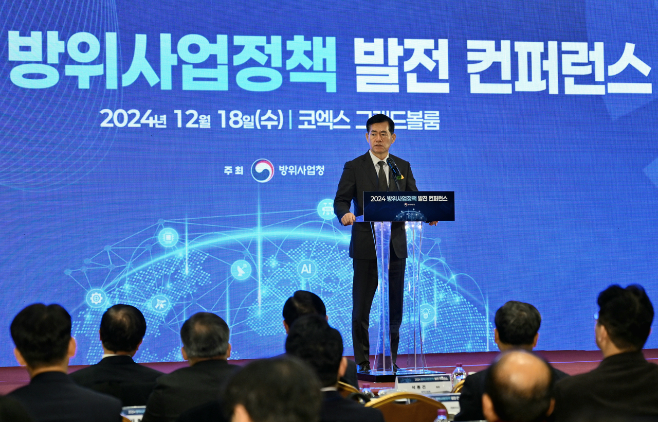 Seok Jong-gun, chief of South Korea's Defense Acquisition Program Administration, delivers the opening speech at the 2024 Defense Policy Development Conference at a hotel in Seoul on Dec. 18, 2024. (DAPA)
