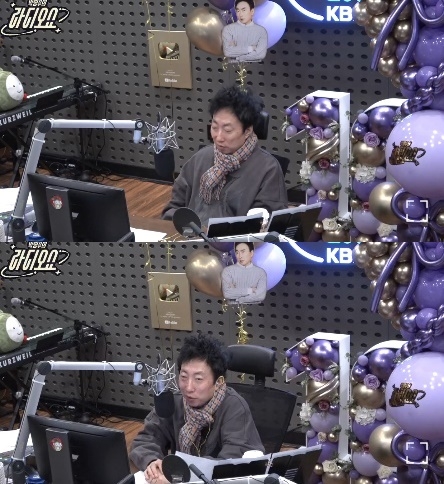 사진=KBS 쿨FM ‘박명수의 라디오쇼’ 캡처