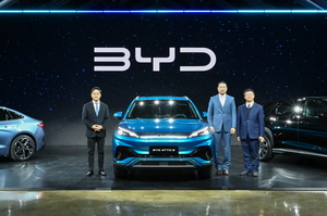 BYD's Bold Entry to South Korea: A Competitive Strategy in Hyundai's Home Turf