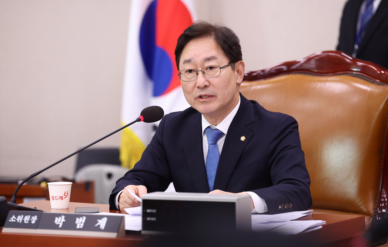 박범계 더불어민주당 의원. 연합뉴스