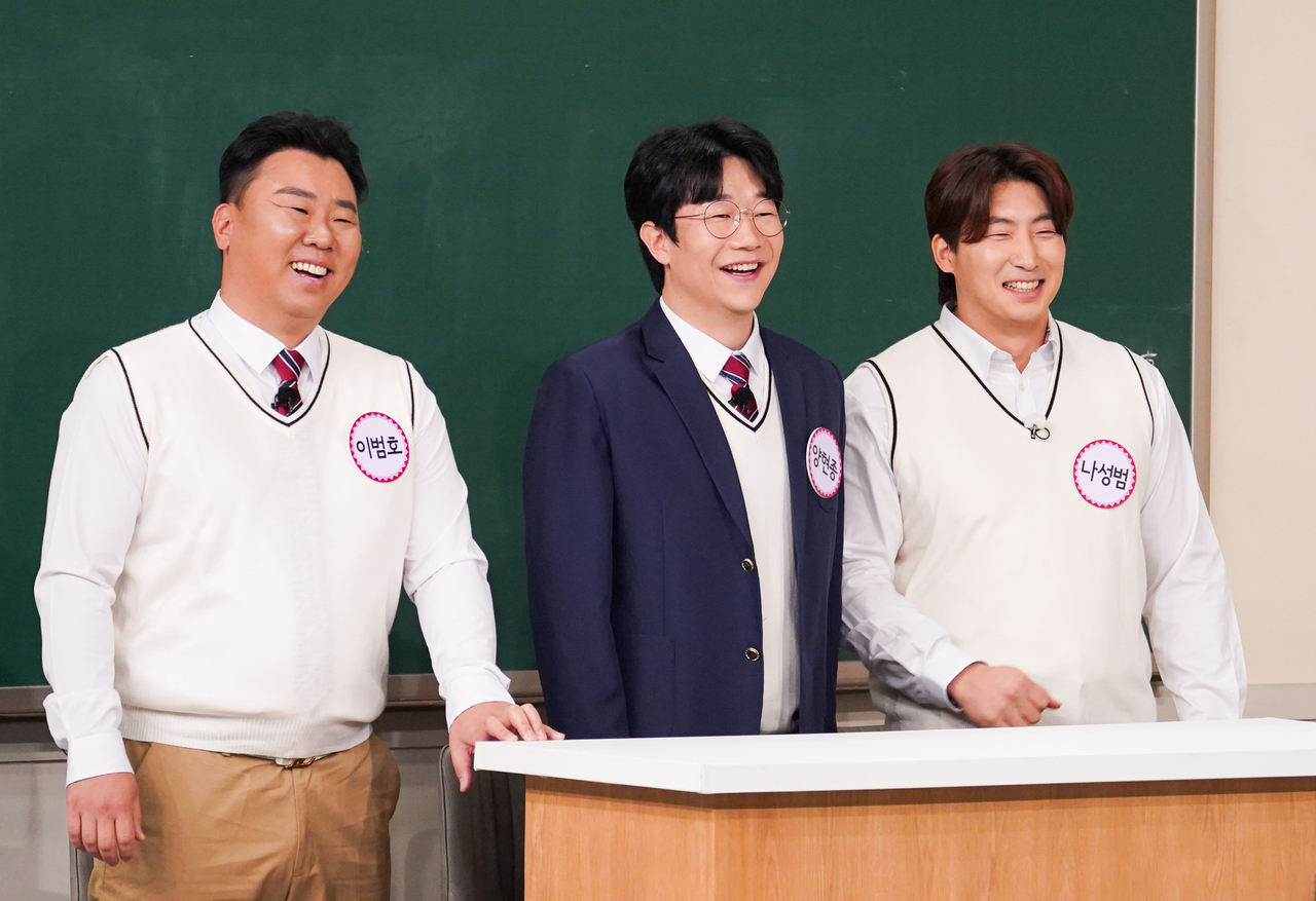 사진=JTBC ‘아는 형님’