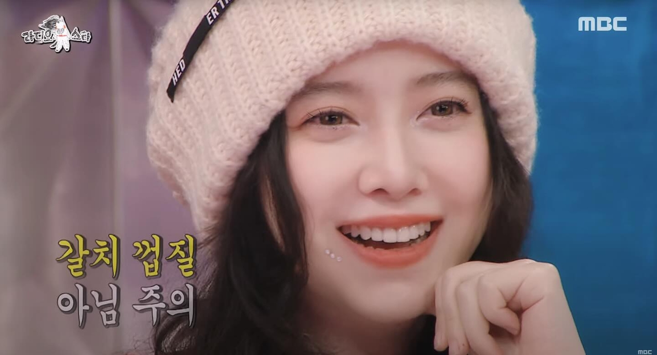 사진=구혜선 SNS