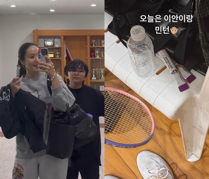 사진=박지윤 채널