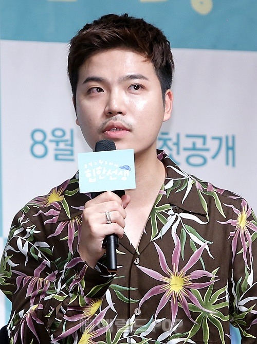 지조/사진=민선유 기자