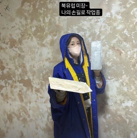슈 채널