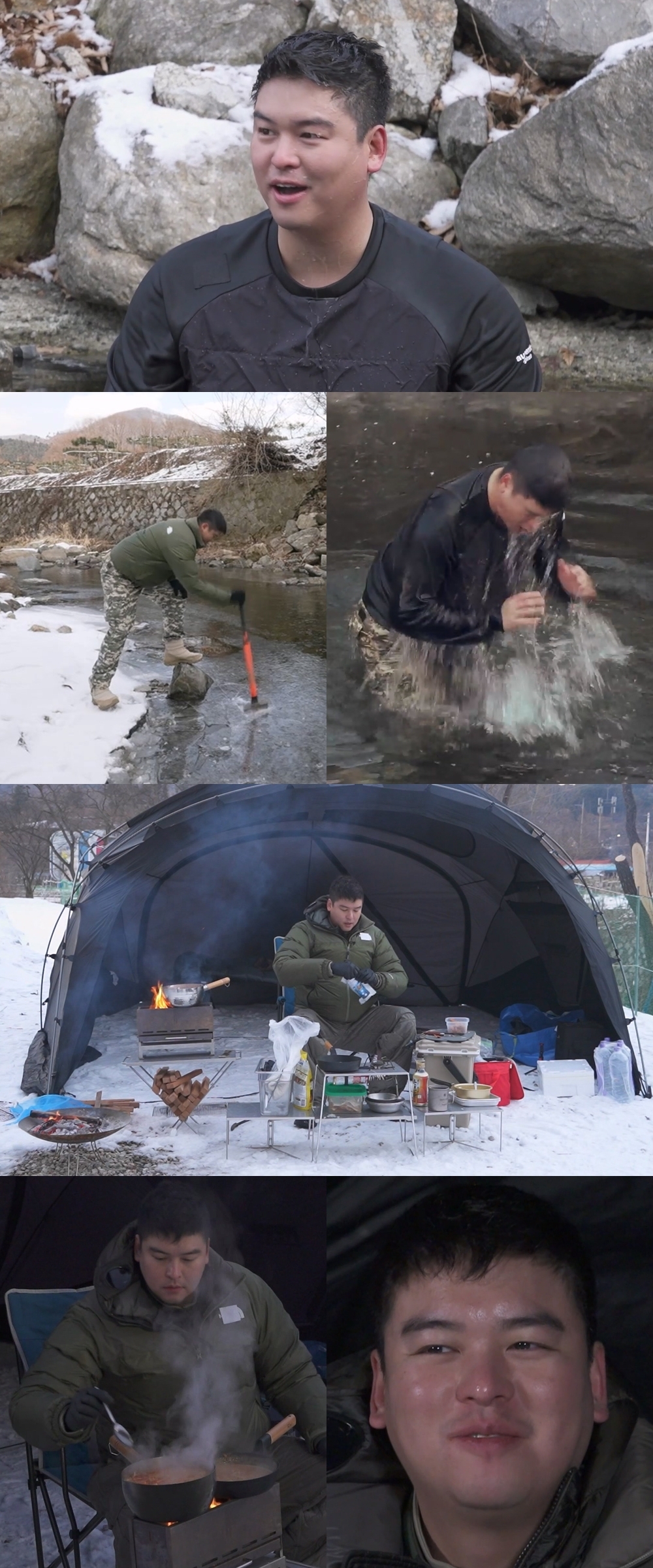 사진=MBC ‘나 혼자 산다’