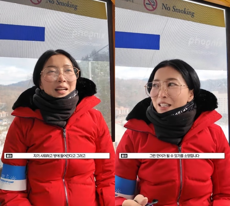 사진=오윤아 SNS