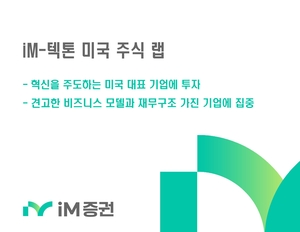 투자360