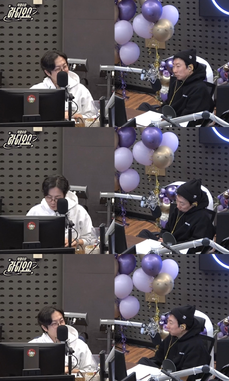 ‘라디오쇼’ 방송캡처
