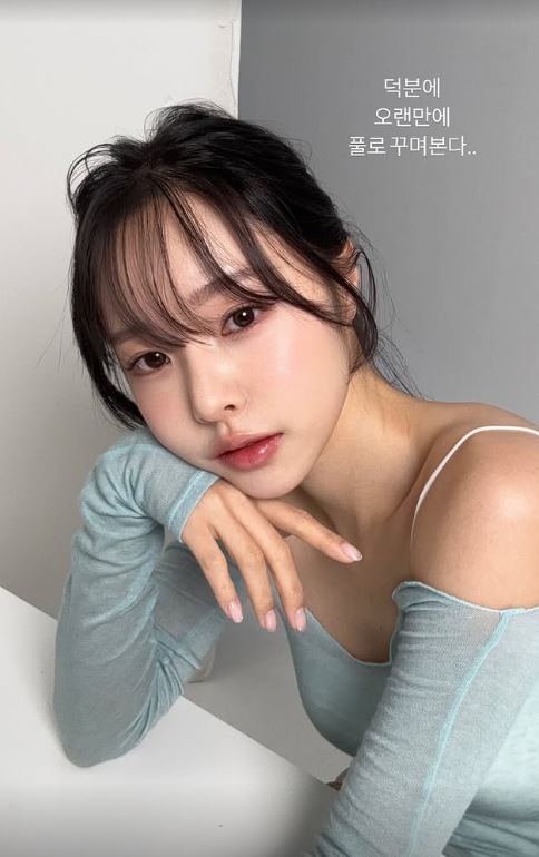 이솔이 채널 스토리