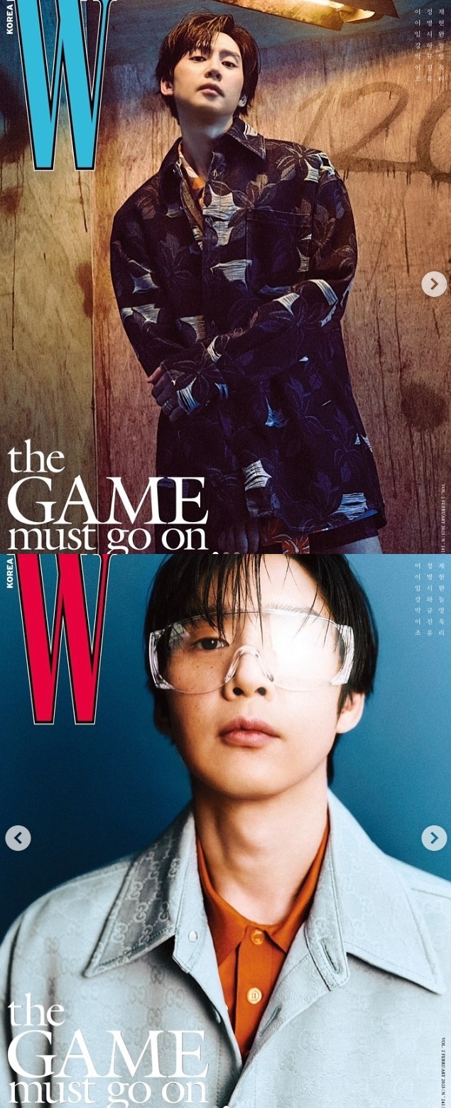 박성훈 채널