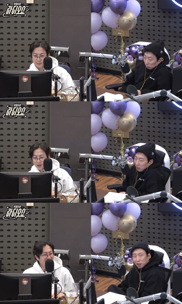 ‘라디오쇼’ 방송캡처