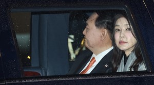 First lady Kim Keon Hee's health declining: reports