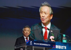 Following election loss, Lee Kee-heung offers to resign as nat'l Olympic chief, IOC member