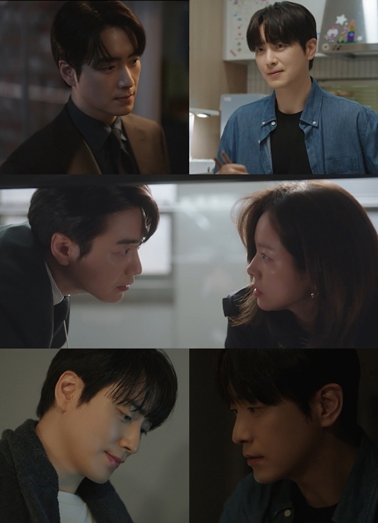사진=‘나의 완벽한 비서’ 캡처