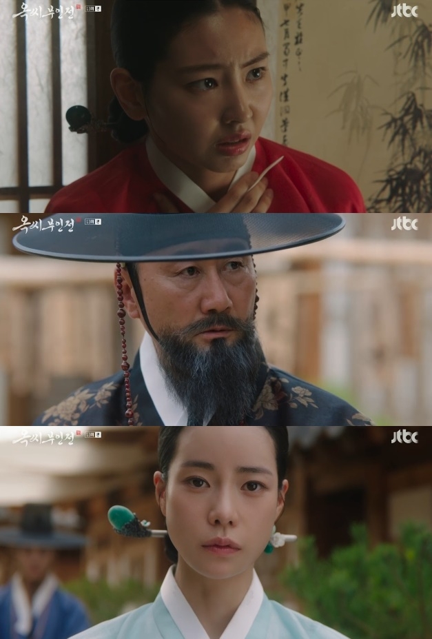 사진=JTBC 방송 화면 캡쳐