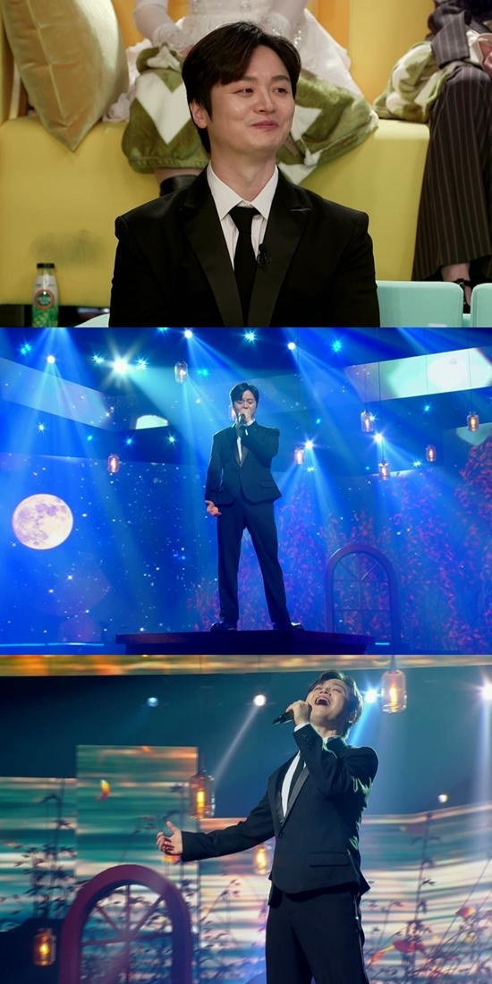 사진=KBS 2TV 제공