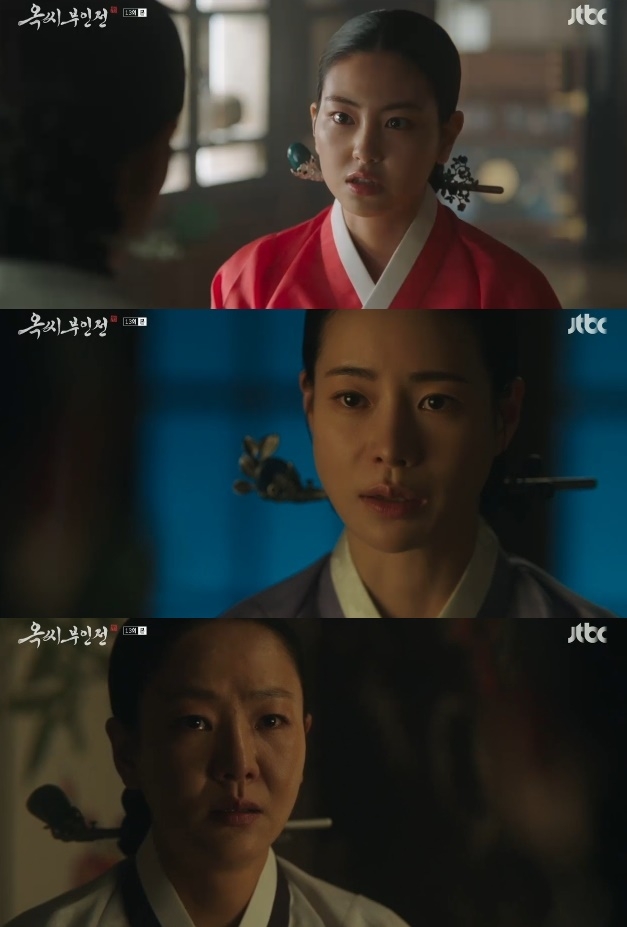 사진=JTBC 방송 화면 캡쳐