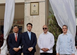S. Korea opens embassy in Cuba, 11 months after ties forged