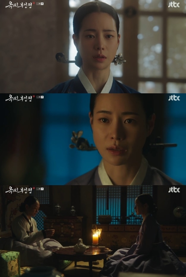 사진=JTBC 방송 화면 캡쳐